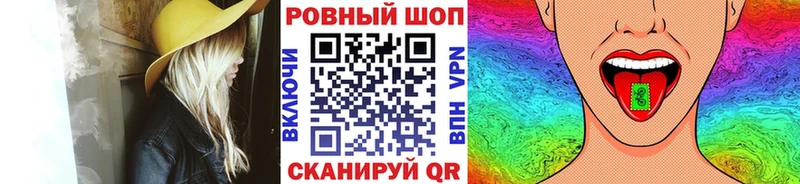 Продажа наркотиков Пенза ГАШИШ  COCAIN  АМФЕТАМИН  Alpha PVP  mega ТОР  Меф мяу мяу  МАРИХУАНА 