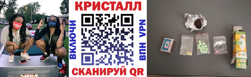 Амфетамин Premium kraken зеркало Пенза где продают