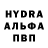 КЕТАМИН VHQ Jane Deijnen