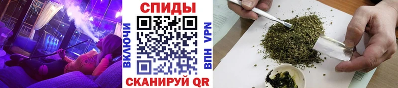 кракен как зайти цена наркотик Пенза БУТИРАТ Butirat