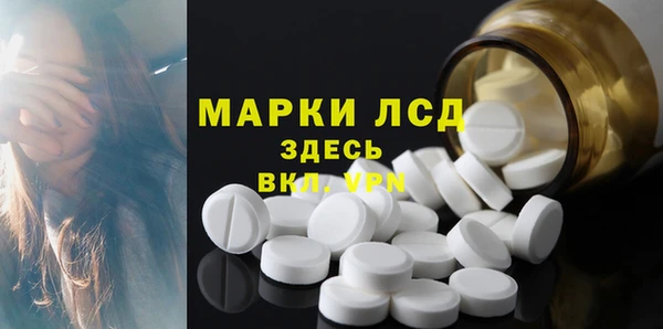 дурь Абдулино