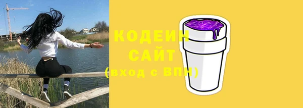 дурь Абдулино
