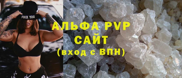 дурь Абдулино