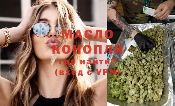 дурь Абдулино
