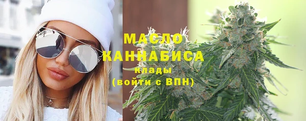 дурь Абдулино