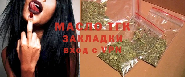 дурь Абдулино