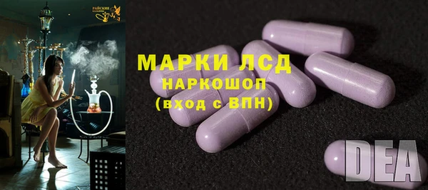 дурь Абдулино