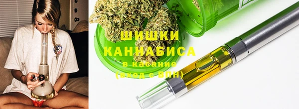 дурь Абдулино