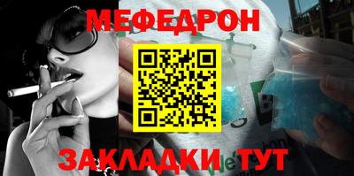 ешки Свободный