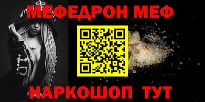 ешки Свободный