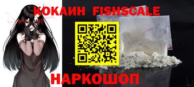 ешки Свободный
