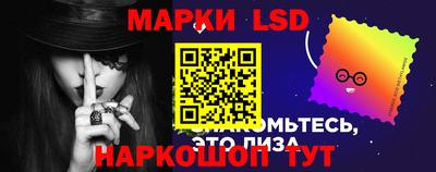 ешки Свободный