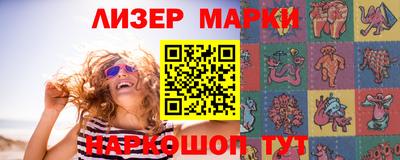 ешки Свободный