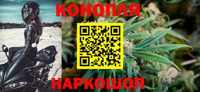 ешки Свободный