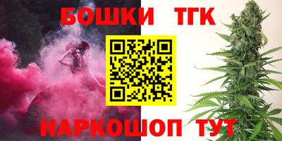 кокаин перу Северобайкальск