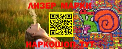 ешки Свободный