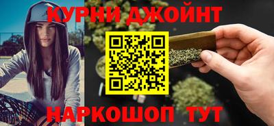 кокаин перу Северобайкальск