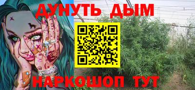 ешки Свободный