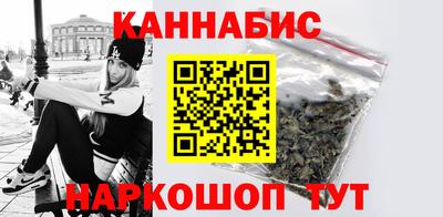 кокаин перу Северобайкальск