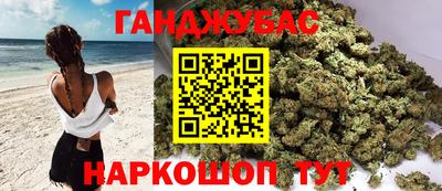 ешки Свободный