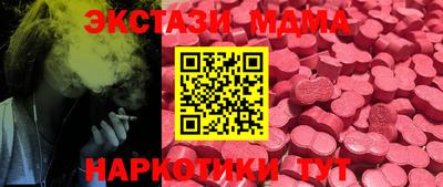 ешки Свободный