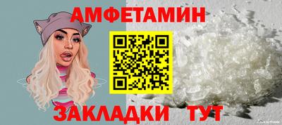 ешки Свободный