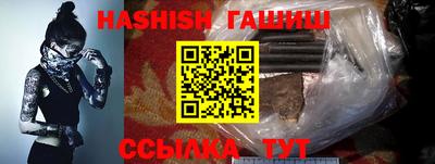ешки Свободный