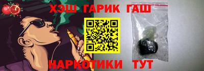 ешки Свободный