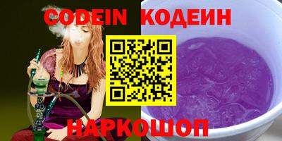 ешки Свободный