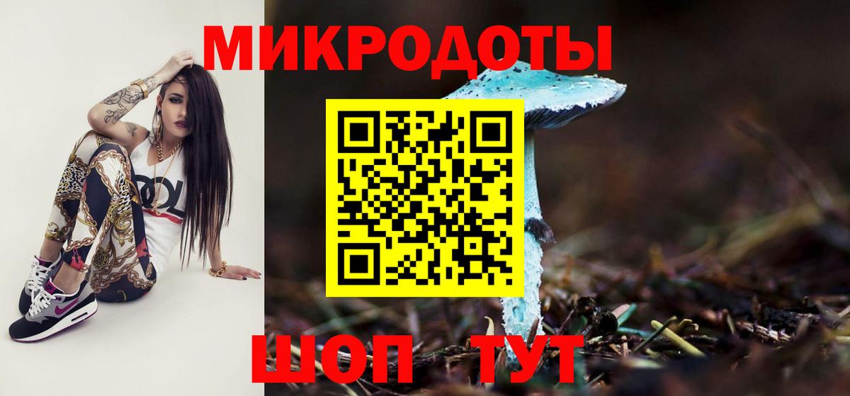 Псилоцибиновые грибы Psilocybine cubensis  Вход с VPN  Пенза  Галлюциногенные грибы прущие грибы 
